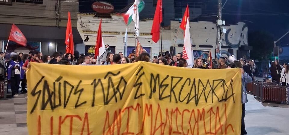 ato luta antimanicomial
