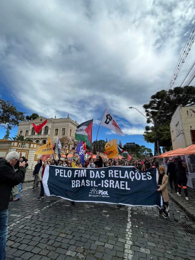 ato global palestina