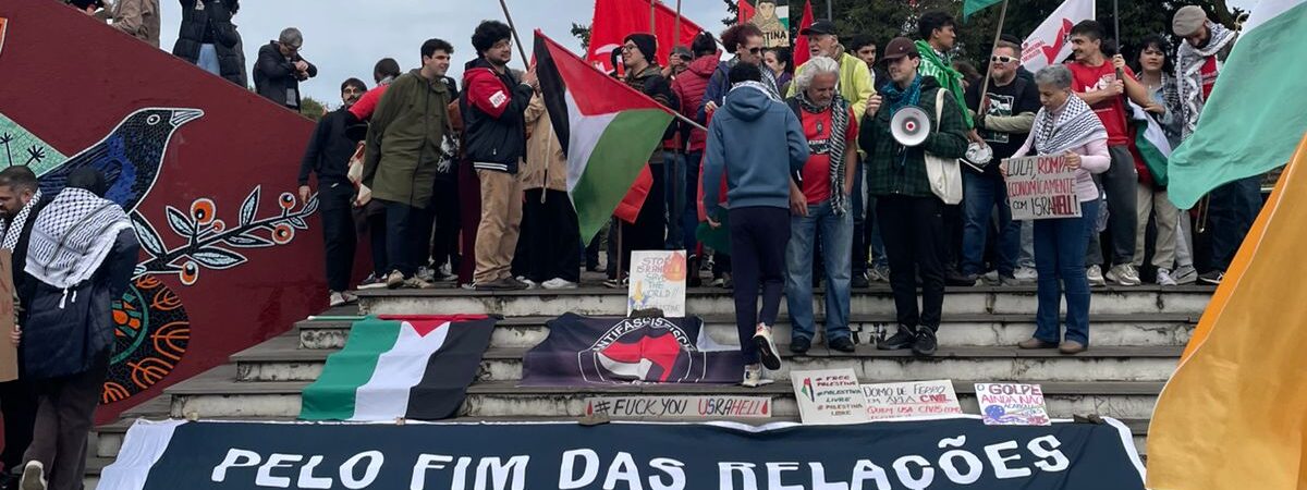 ato global palestina