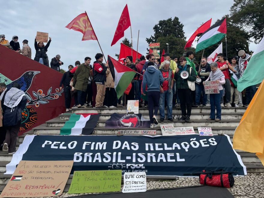 ato global palestina