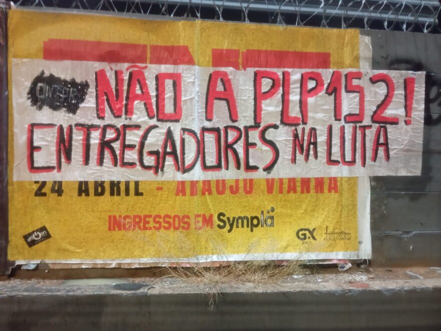 PLP 152 entregadores